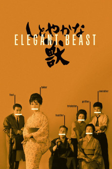 The Graceful Brute (1962) download